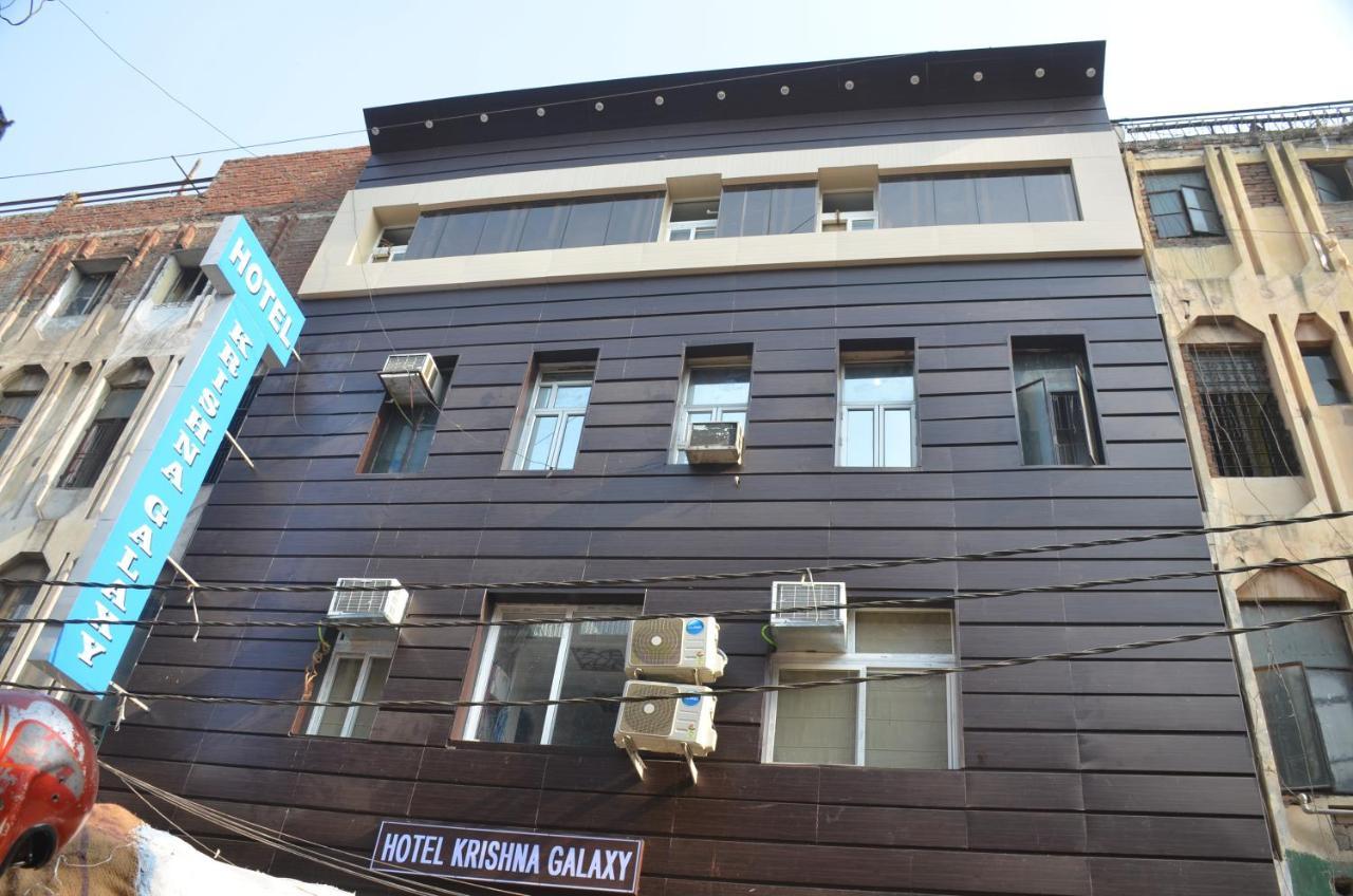 Hotel Krishna Galaxy Kanpur Exterior foto